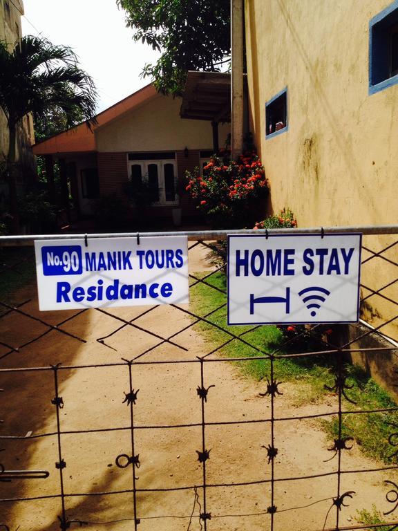 Manik Home Stay Kudapaduwa Exterior photo